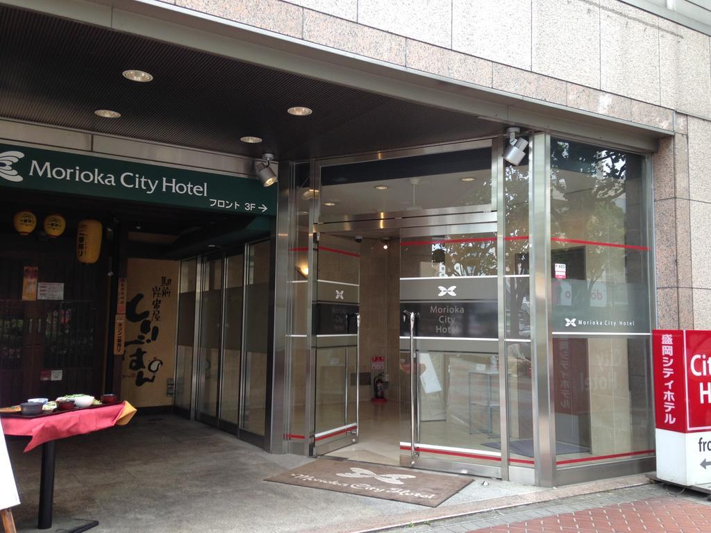 Morioka City Hotel Eksteriør billede
